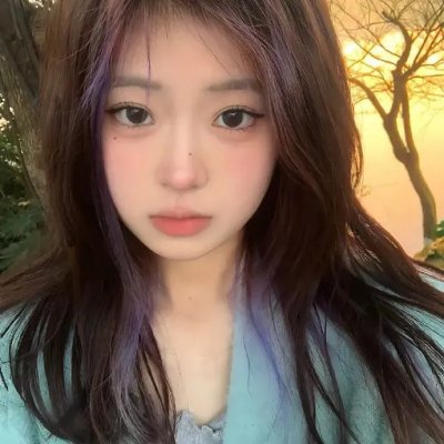 愿无岁月